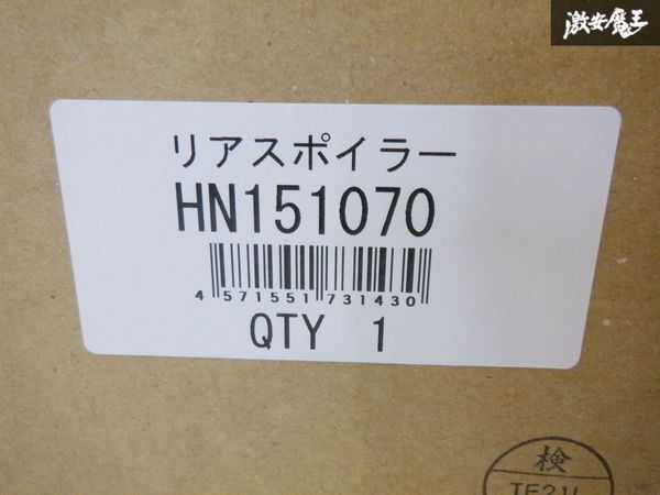 【未使用!】 FLEX フレックス 200系 ハイエース 標準 ナロー リア スポイラー ウイング 070 ホワイトパールクリスタルシャイン 棚2F-A-2_画像9