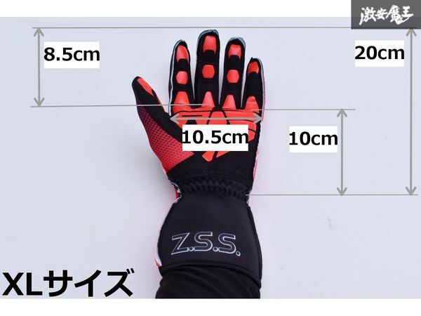 ☆Z.S.S. レーシンググローブ Gloves 成人用 XLサイズ ブラック×レッド レース カート グリップ ドリフト 手袋 在庫有り! 即納! ZSS -1_画像7