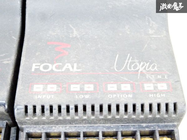 FOCAL フォーカル 汎用 スピーカー用 クロスオーバー ネットワーク ２個セット 動作不良品 FA165W 即納 在庫有 棚6-2-C_画像4