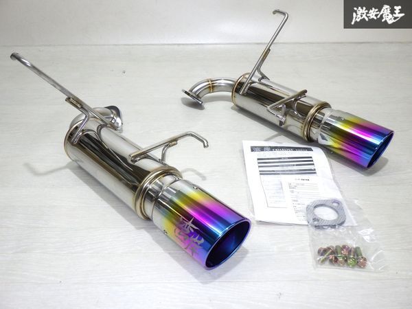 ■【湾岸 ワンガン Wangan】 SK5 フォレスター グレード:SPORT Ti-C Bello EXHAUST マフラー 左右出し チタンテール JQR 車検対応 棚第2奥_画像1