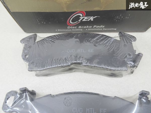 【未使用 アウトレット】 CTEK シボレー アストロ 90~02年 フロント ブレーキパッド 左右セット 102.00520 棚6-2の画像2