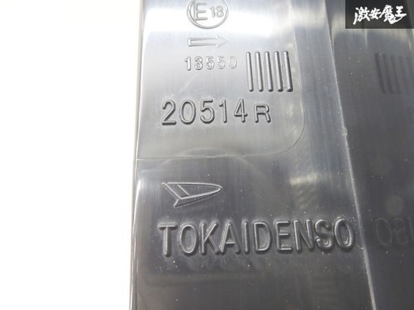 ダイハツ 純正 L575S L585S ムーブ ムーヴ コンテ カスタム LED テールライト テールランプ 左右 セット TOKAIDENSO 20514 棚8-2_画像8