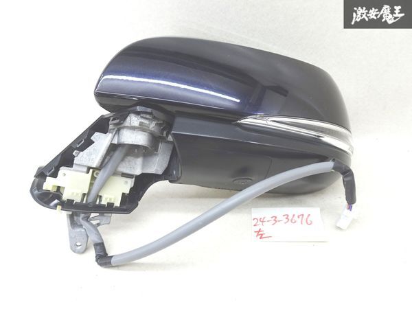 【動作点灯OK】トヨタ 純正 AGH30W AGH35W GGH30W GGH35W アルファード ドアミラー 左 助手席側 ウインカー 12ピン パープルメタ系 棚13-1_画像1