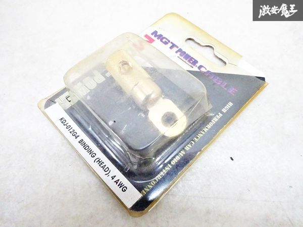 【未使用品】MGT POWER 汎用 BINDING HEAD 音響 ウーファー ウーハー 用 配線固定具 KDJ-012G4 即納 在庫有 棚9-1-L_画像2