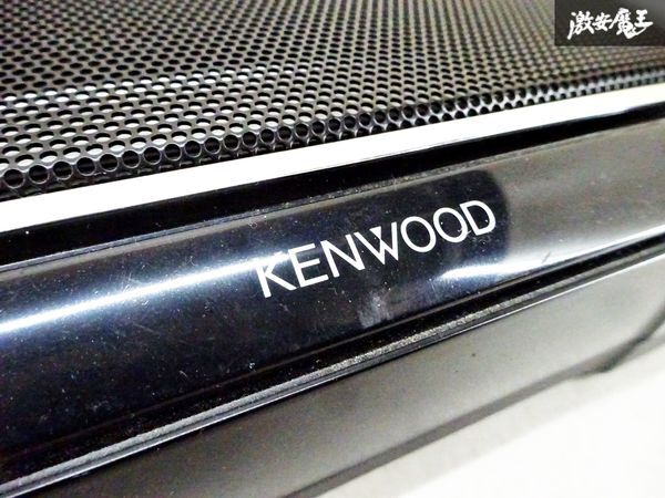 【動作OK! 保証付】 KENWOOD ケンウッド 汎用 パワード サブウーファー ウーハー 音響 KSC-SW11 MAX DC12V 8.5A 即納 在庫有 棚6-1_画像4