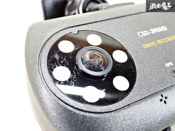 CELLSTAR セルスター CSD-390HD ドライブレコーダー ドラレコ HD ツインカメラ 即納 在庫有 棚4-4-H_画像4