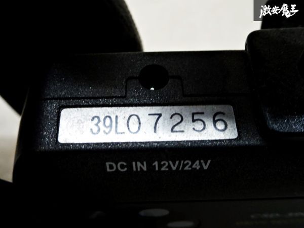 CELLSTAR セルスター CSD-390HD ドライブレコーダー ドラレコ HD ツインカメラ 即納 在庫有 棚4-4-H_画像6