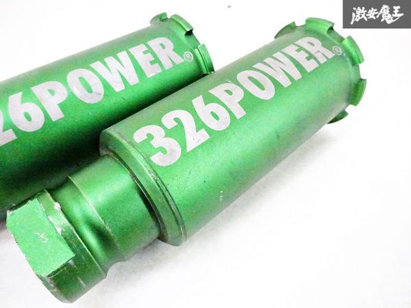 326POWER 326パワー チャクリキ DAMPER ダンパー RB1 RB3 RB4 オデッセイ フルタップ フロント 車高調用 ブラケット シェルケース 棚22-1の画像2