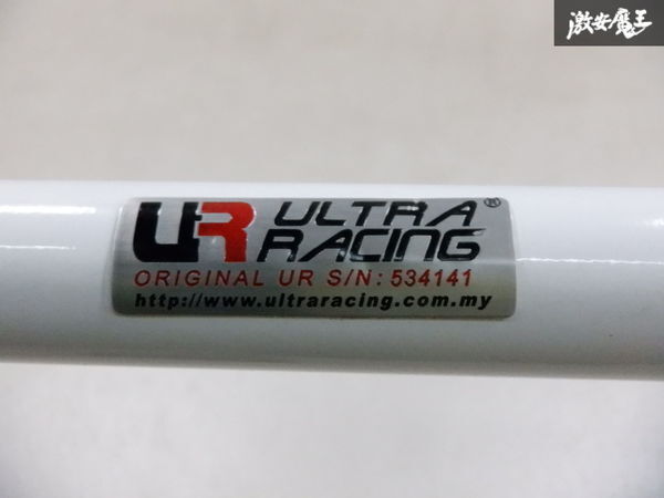 ■【売り切り! 未使用訳有品】 ULTRA RACING ウルトラレーシング E51 エルグランド 3.5L フロント タワーバー 補強バー 即納 棚F-8の画像5