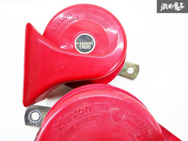 [ with guarantee ]Klaxonklakson all-purpose horn alarm vessel Claxon TR99 2 piece set sound out verification OK immediate payment stock have shelves 4-3-B