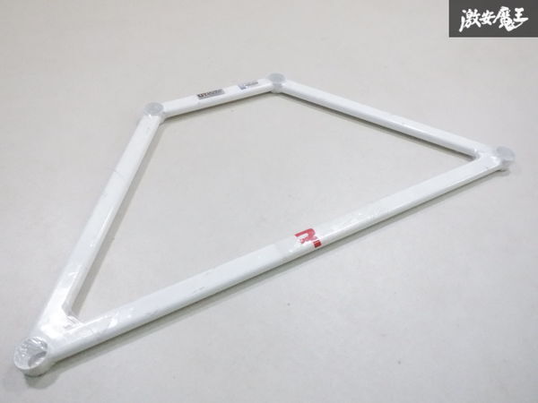 #[ selling out! unused outlet ] ULTRA RACING Ultra racing PORSCHE Porsche 911 997 rear member brace bar reinforcement shelves H-6