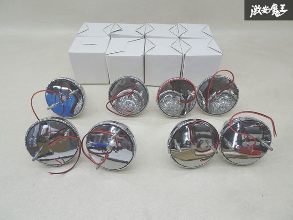 社外 トラック用 サイドマーカー マーカー 汎用 ランプ 16連 LED 24V クリア プラスチック 標識 丸型 直径 約9cm 高さ 約8cm 8個 棚J-6_画像4