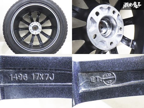 ●モンツァ ジャパン ザック JP-110 17インチ 7J +48 PCD114.3 5H ヨコハマ アイスガード IG30 215/50R17 VM4 レヴォーグ にて使用 棚O-1_画像8