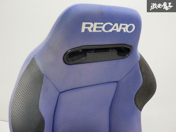 【売り切り！】RECARO レカロ JAPAN SR-3 SR3 汎用 セミバケ シート 1脚 青 ブルー ダイヤル 右のみ 底止め6点穴 シルビア RX-7 棚2F-Eの画像2