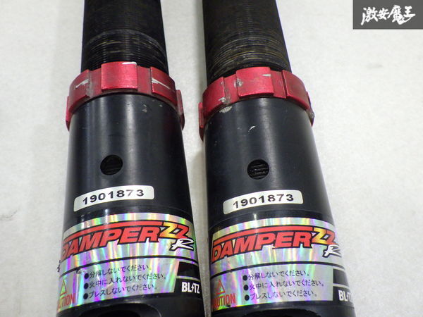 ブリッツ BLITZ ZC33S スイフト スポーツ DAMPER ZZ-R フルタップ車高調用 リア ショック アジャスター スプリング セット 減衰 棚20-1の画像5