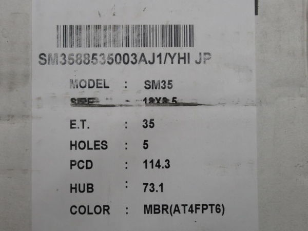 ☆Z.S.S. Winning-DG7 18インチ 8.5J +35 114.3 5H ブロンズ ホイール 1本のみ 未使用品 GDB GRB GRF GVB GVF VAB STI WRX S4 ZSS_画像5