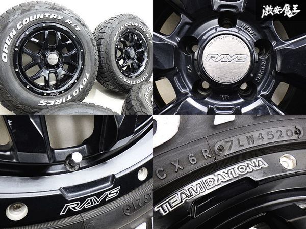 ●【カッコいい！】RAYS DAYTONA F6 BOOST レイズ デイトナ 16インチ 7J +32 PCD114.3 5H OPEN COUNTRY R/T 235/70R16 デリカD5 RAV4 棚P-4_画像6