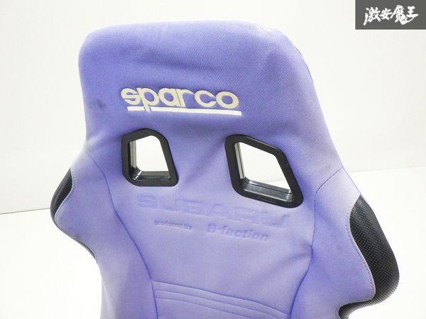 【 売り切り 】 スパルコ SPARCO 汎用 SUBARU B4 action セミバケ セミバケット シート 1脚 青系 両側丸ダイヤル 棚2F-E-2の画像2