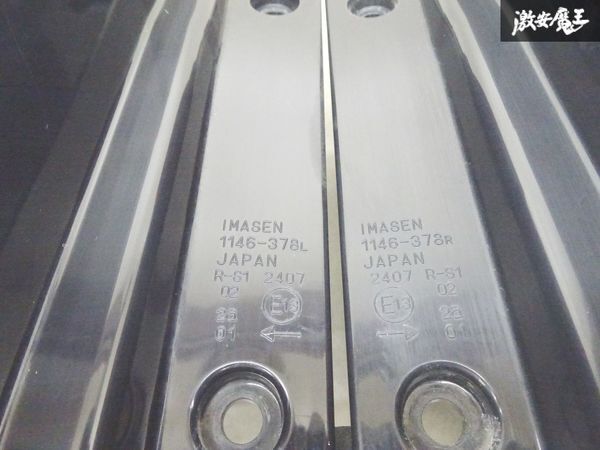 【割れ無し】 三菱 純正 CV5W デリカD5 前期 テールライト テールランプ 外側 左右 IMASEN 1146-378 即納 棚8-4の画像6