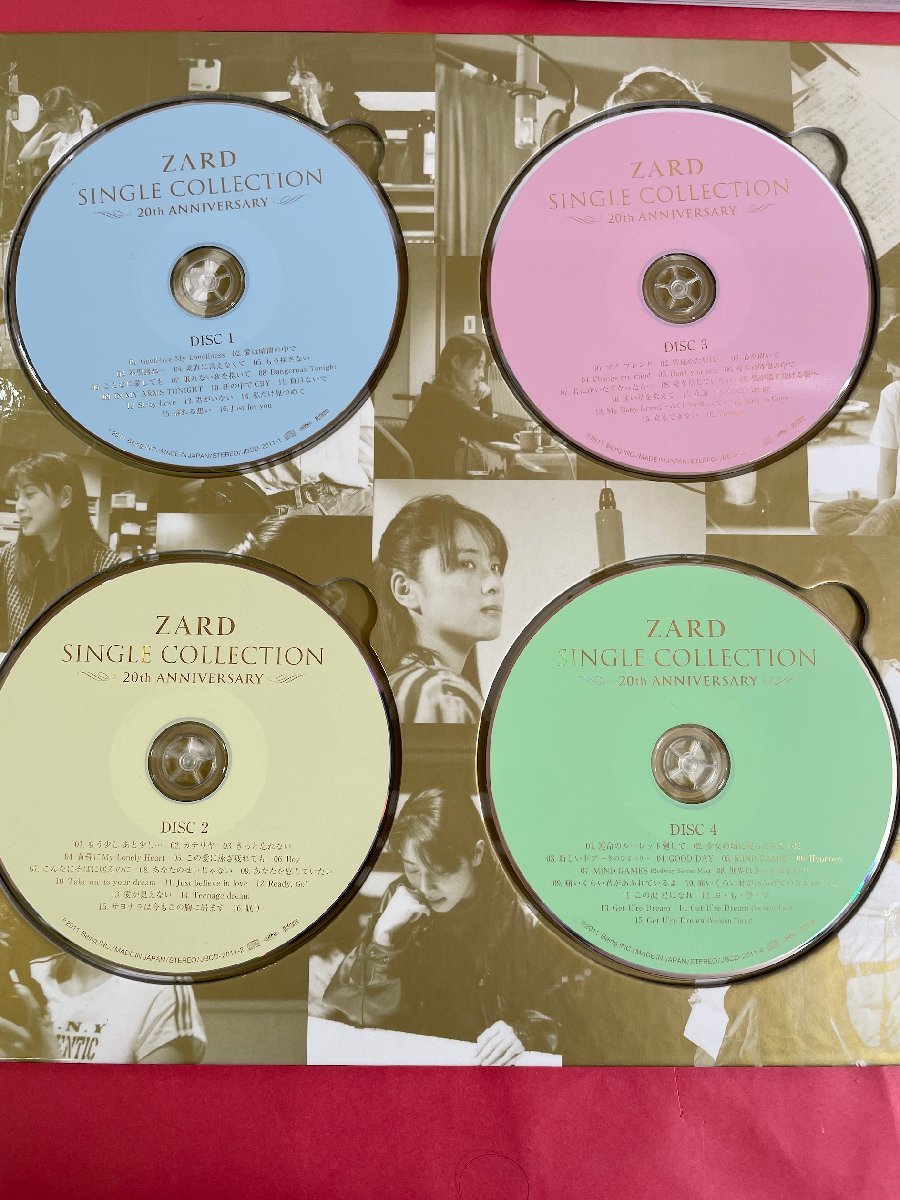 【中古品】ZARD CD SINGLE COLLECTION 20th ANNIVERSARY【再生確認済み】【長期保管品】_画像6