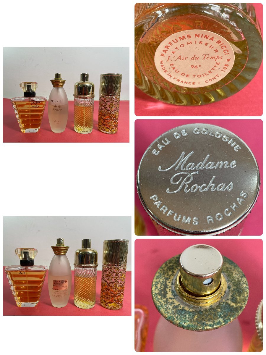 【長期保管品】【中古品】香水 NINA RIccI ニナリッチ LANCOME ランコム ESTEE LAUDER Christian Dior 他 未開封あり_画像6