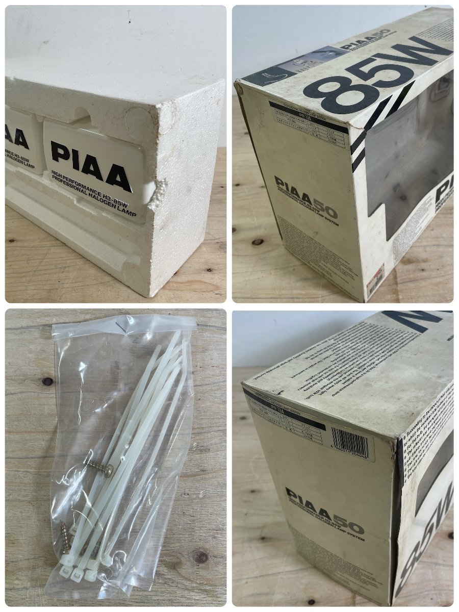 [ secondhand goods ] spot lamp foglamp set PIAA50 Piaa PF134 rectangle H3 valve(bulb) 85W yellow lens for off-road [ long-term keeping goods ]