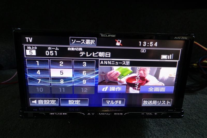 ECLIPSE イクリプス FUJITSU TEN 地図2017年 フルセグTV DVD Bluetooth Wi-Fi メモリーナビ AVN-Z04i B06108-GYA1_画像3