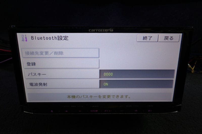 Carrozzeria カロッツェリア TV USB Bluetooth AUX RCA入出力ケーブル メモリーナビ 楽ナビ AVIC-MRZ07 B06122-GYA1の画像4