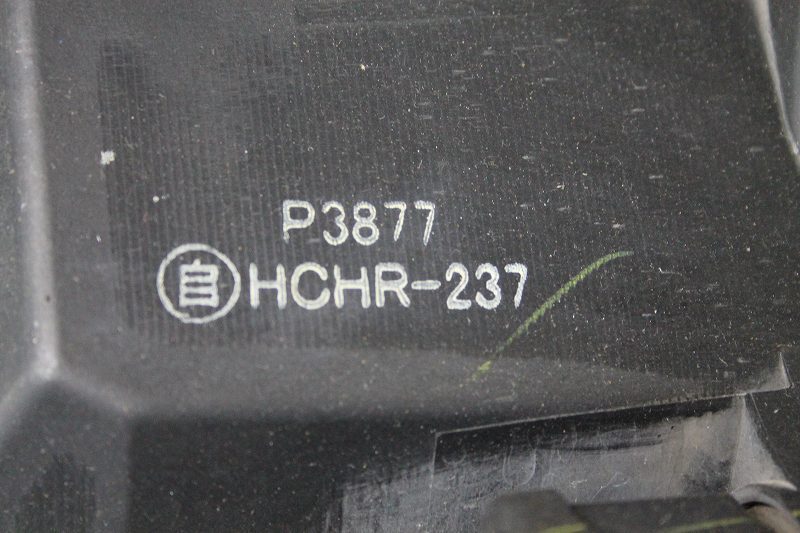 エリシオン 左 ヘッドライト G エアロ 前期 (RR1) 純正 スタンレー ヘッドランプ ユニット HID キセノン バラスト P3877 p039738_画像8