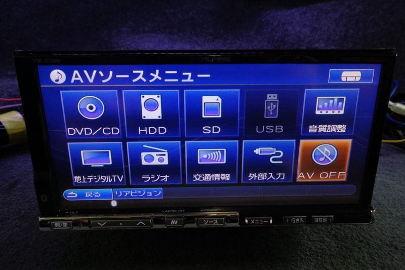 ALPINE アルパイン フルセグTV DVD Bluetooth ハンズフリー HDDナビ VIE-X08S B06192-GYA1_画像2