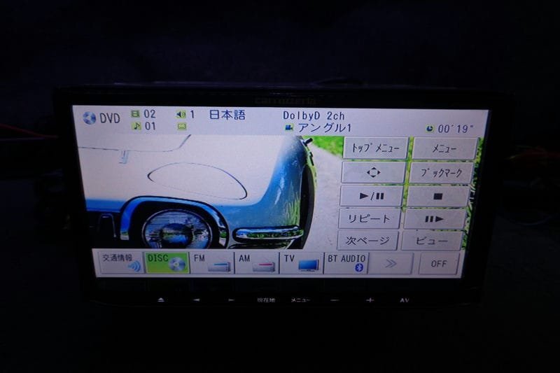 Carrozzeria カロッツェリア フルセグTV DVD USB Bluetooth RCA入出力ケーブル メモリーナビ AVIC-MRZ09 B06174-GYA1の画像3