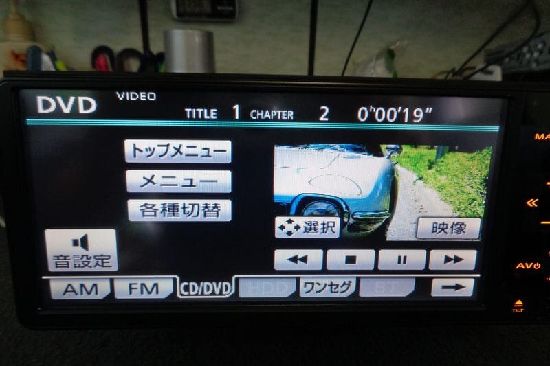 売り切り999円から TOYOTA トヨタ 純正 HDDナビ Bluetooth 対応!! DVD TV CD カーナビ NHDT-W60G 08545-00T50 B04968-GYA80の画像3