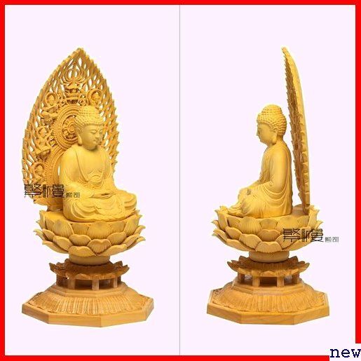 TheChanger仏像 釈迦如来-17CM cm×巾8.5cm×奥行8.5cm Th 釈迦如来 置物 木彫り 273の画像3