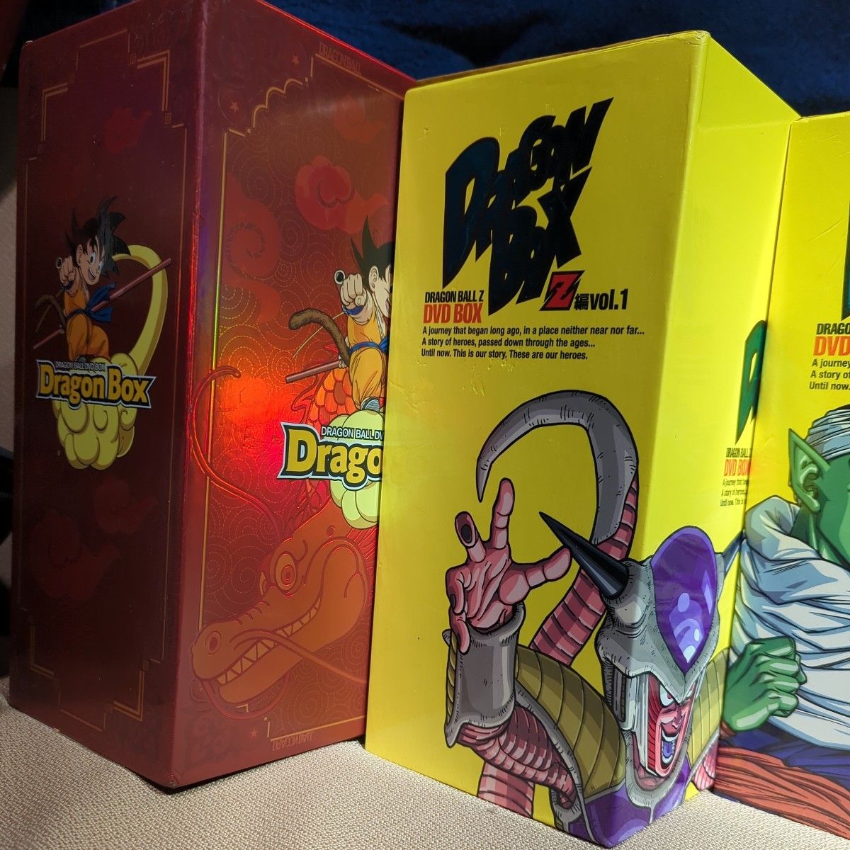 ドラゴンボールDVD ドラゴンボックス 全部 DVD-BOX|Yahoo ドラゴンボールDVD ドラゴンボックス 全部 DVD-BOX|Yahoo