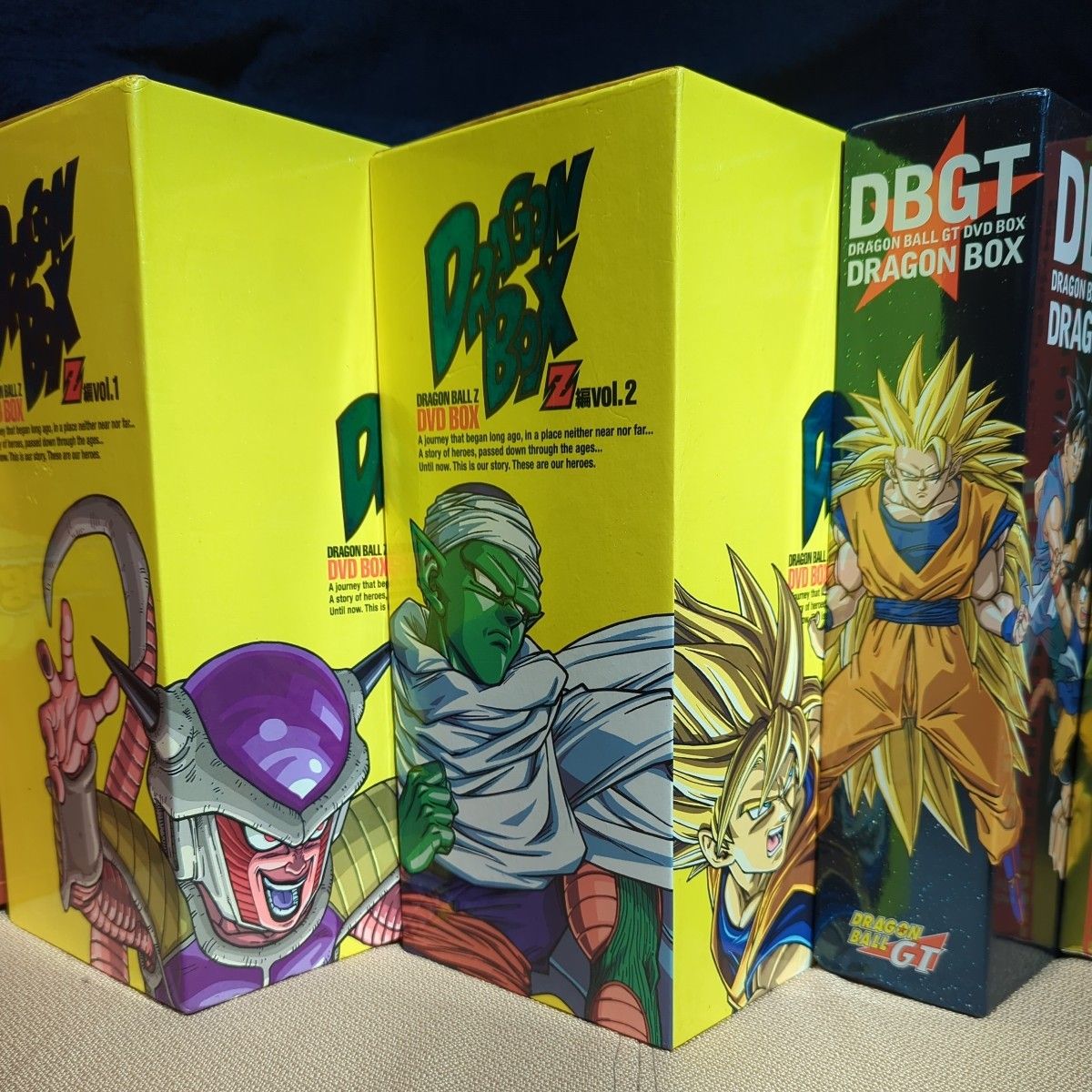 ドラゴンボールDVD ドラゴンボックス 全部 DVD-BOX|Yahoo ドラゴンボールDVD ドラゴンボックス 全部 DVD-BOX|Yahoo
