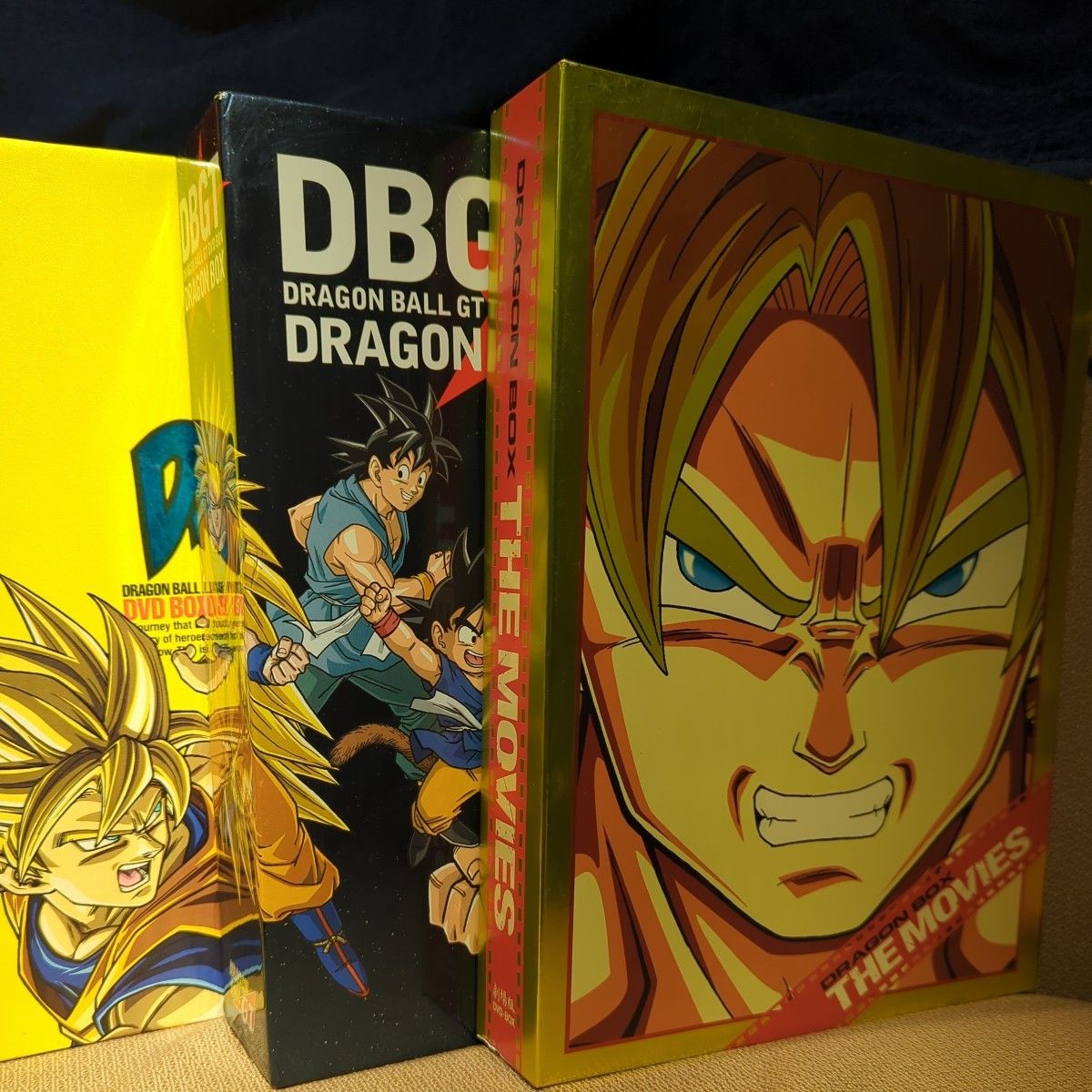 ドラゴンボールDVD ドラゴンボックス 全部 DVD-BOX|Yahoo ドラゴンボールDVD ドラゴンボックス 全部 DVD-BOX|Yahoo