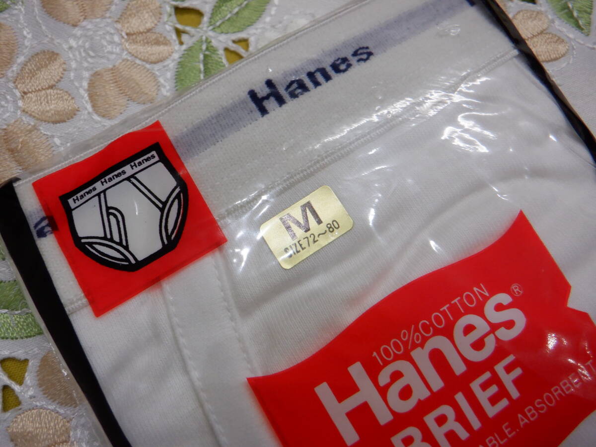 Hanes ヘインズ メンズ ブリーフ【M】アウトゴム（英字入り）前開き 綿100% 昭和レトロ 廃盤品 _画像2