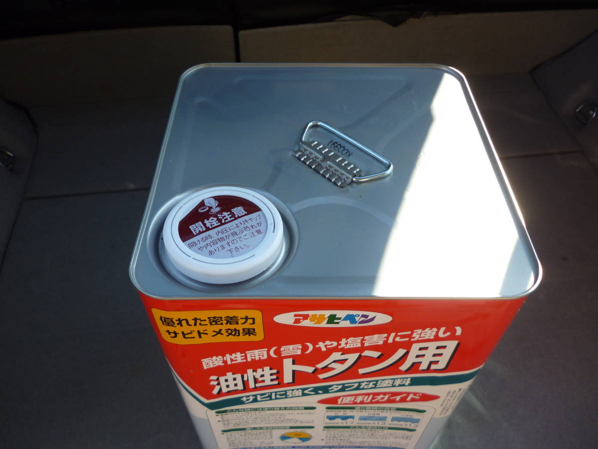  Asahi pen oiliness corrugated galvanised iron for 14L new tea durability . excellent, acid . rain ( snow ). salt-air damage . strong corrugated galvanised iron exclusive use paints.. unopened unused used treatment 
