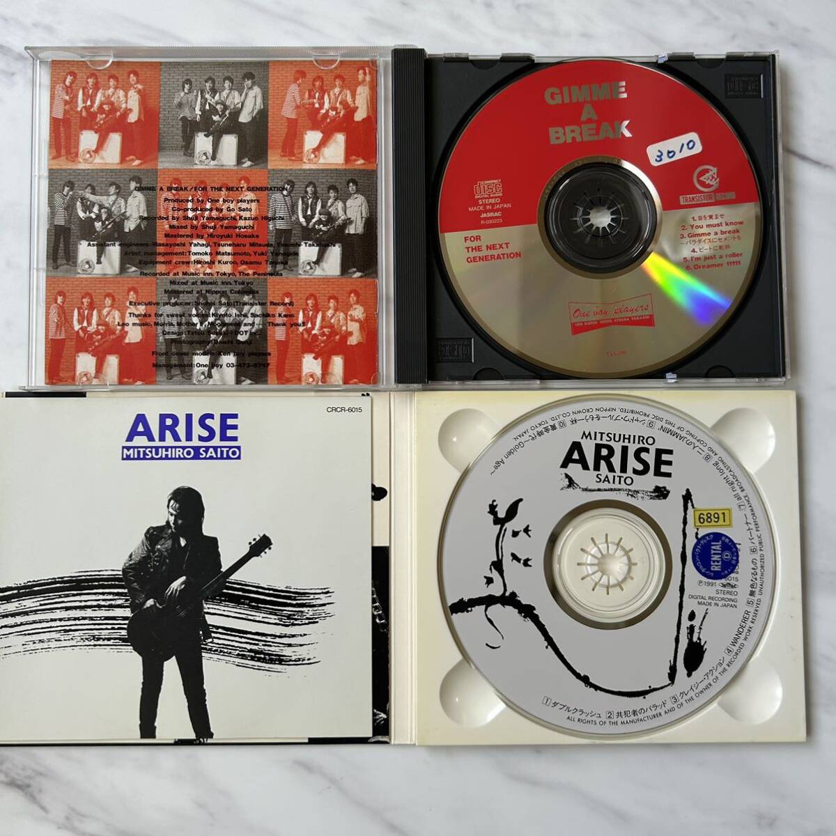 【レンタルアップCD】斎藤光浩CD2枚セット『ARISE,GIMME A BREAK』☆バウワウBOWWOWギタリスト☆送料無料☆_画像3