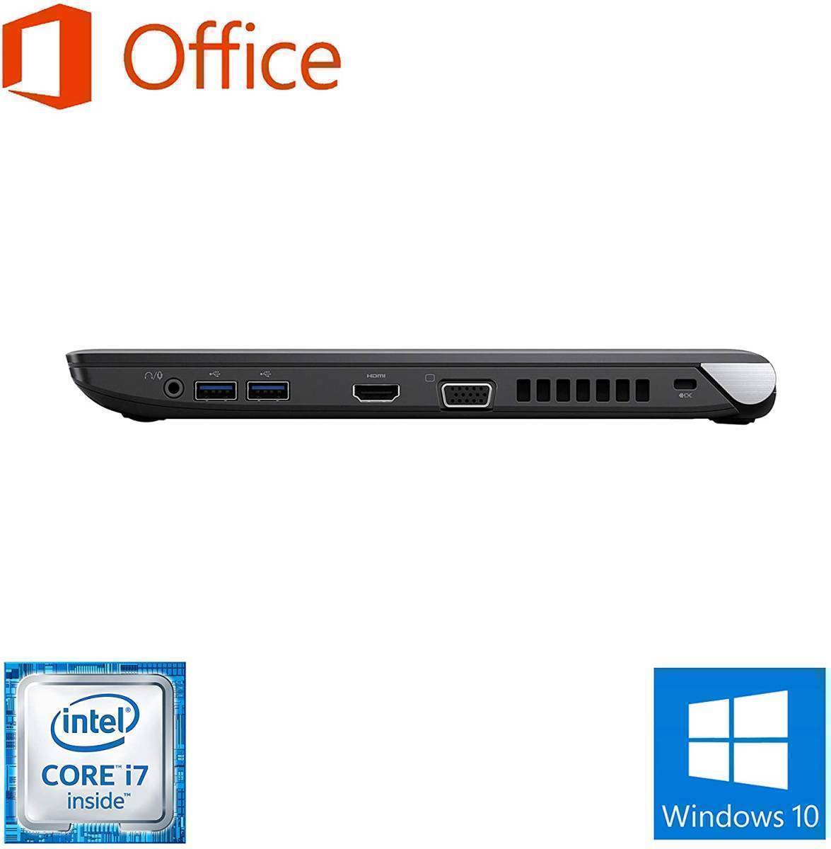 【サポート付き】快速 TOSHIBA R73 東芝 Windows10 PC Core i7-6600U 新品SSD 128GB メモリー：8GB Office 2019_画像3