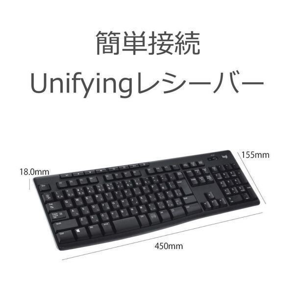 【サポート付き】Panasonic CF-AX2 Windows10 Let's note Office 2019 メモリー:8GB SSD:128GB Webカメラ ワイヤレス キーボード 世界1_画像8