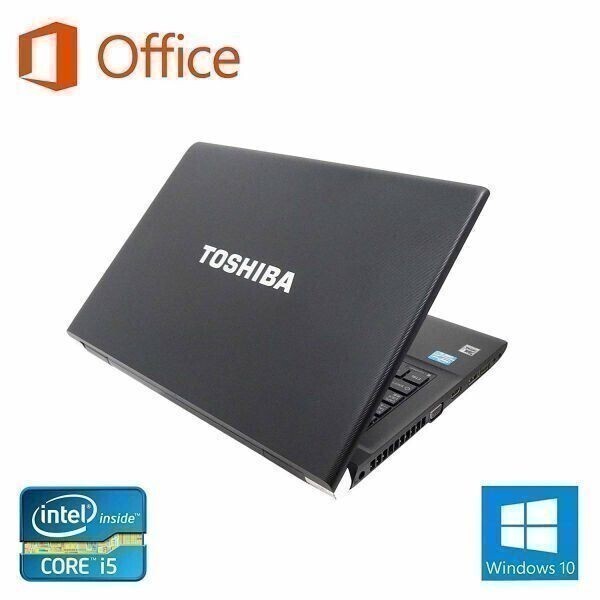 【サポート付き】美品 TOSHIBA R741 東芝 Windows10 PC 大容量 新品HDD:250GB Office 2016 新品メモリー:8GB & ウイルスセキュリティZERO_画像3