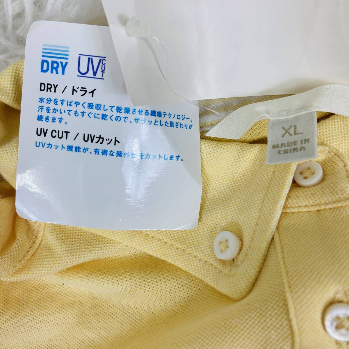 【30】未使用 ユニクロ UNIQLO ポロシャツ XLサイズ イエロー 半袖 コットン ドライ UVカット _画像6