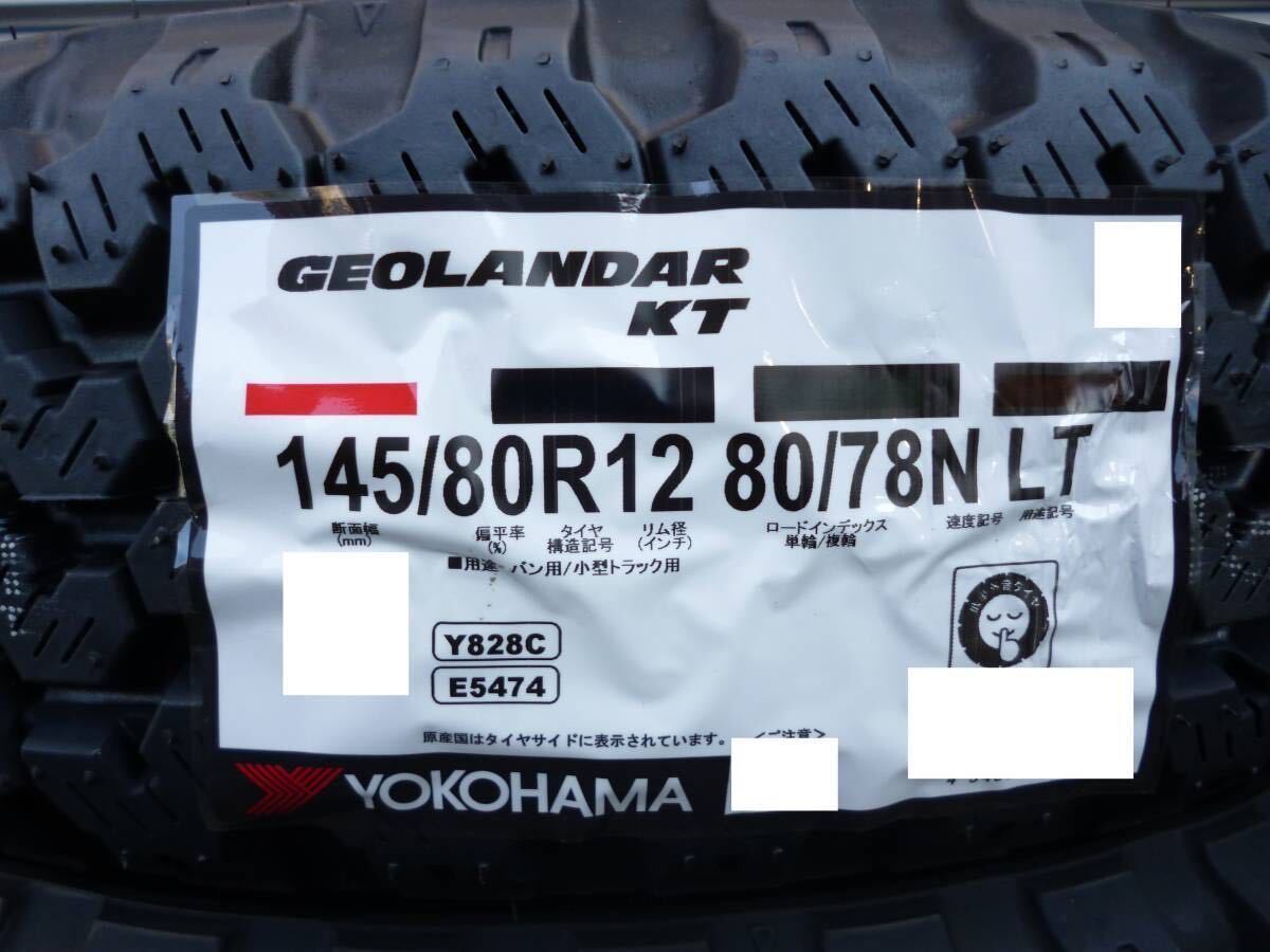 H☆全国送料込☆ヨコハマジオランダーKT☆145/80R12☆ハイゼットエブリーアトレーピクシスクリッパーバモス軽バン軽トラ☆新品4本セット_画像2