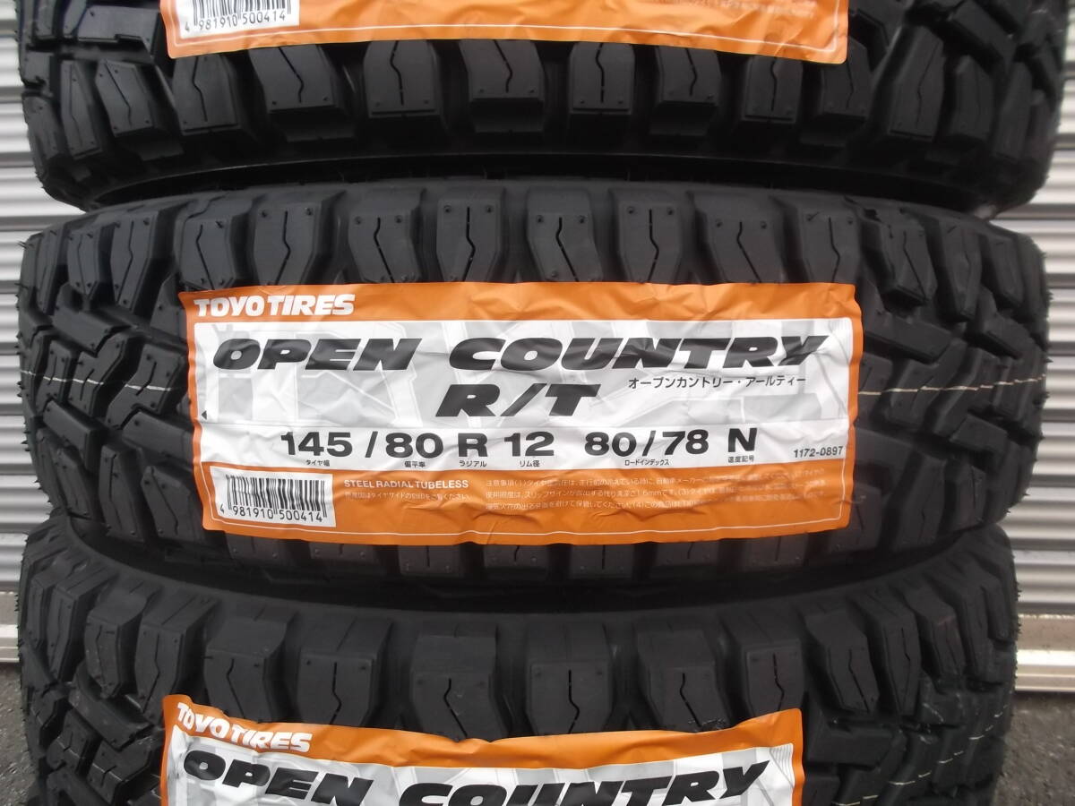 H☆TOYOオープンカントリーR/T☆145/80R12 80/78Ｎ☆法人様4本送料込み20,700円～☆アクティ・Nバン・サンバー・キャリー・ハイゼット_画像2