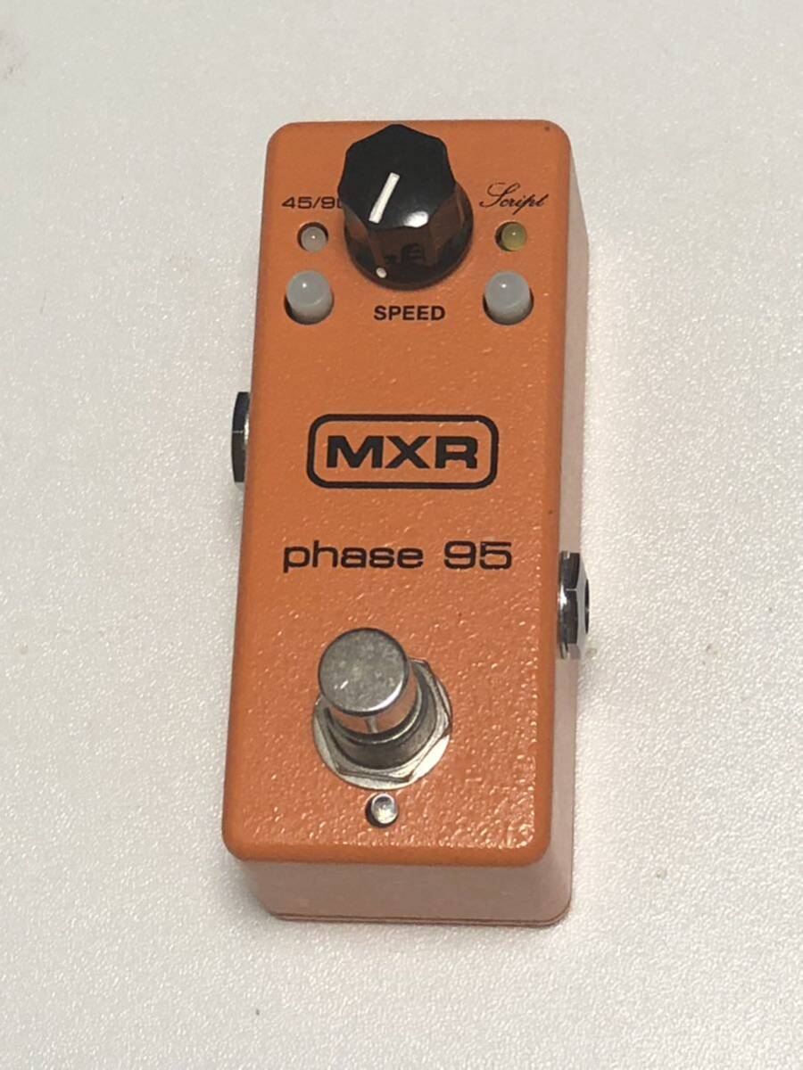 MXR Phase 95_画像1