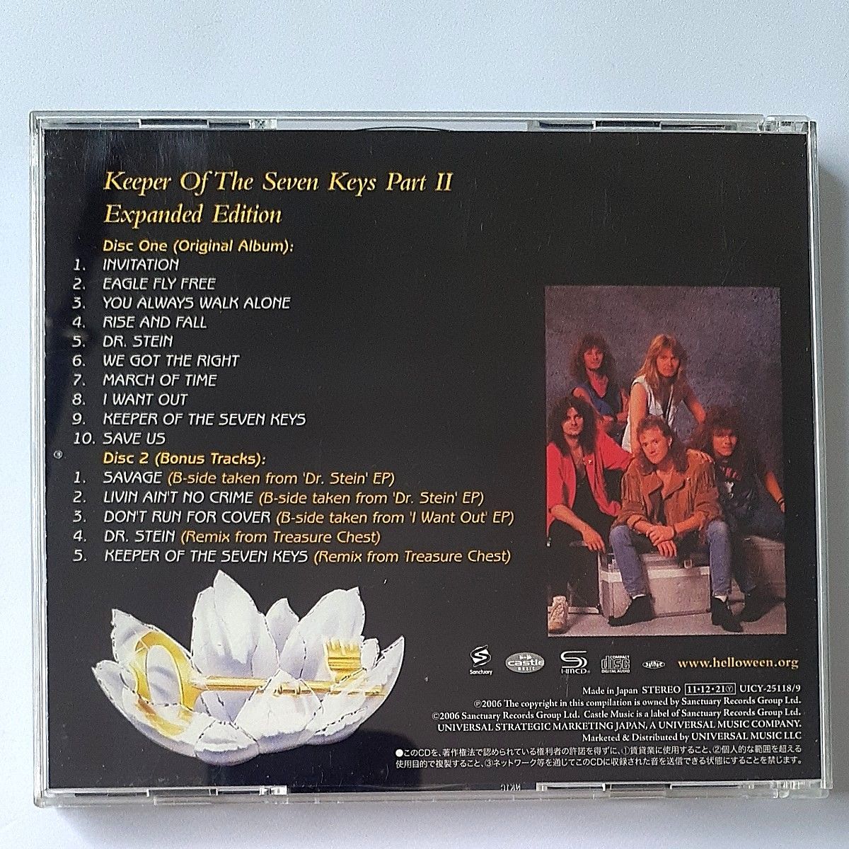 keeper Of The Seven Keys PartⅡ Expanded Edition(CD2枚)/ ハロウィン 