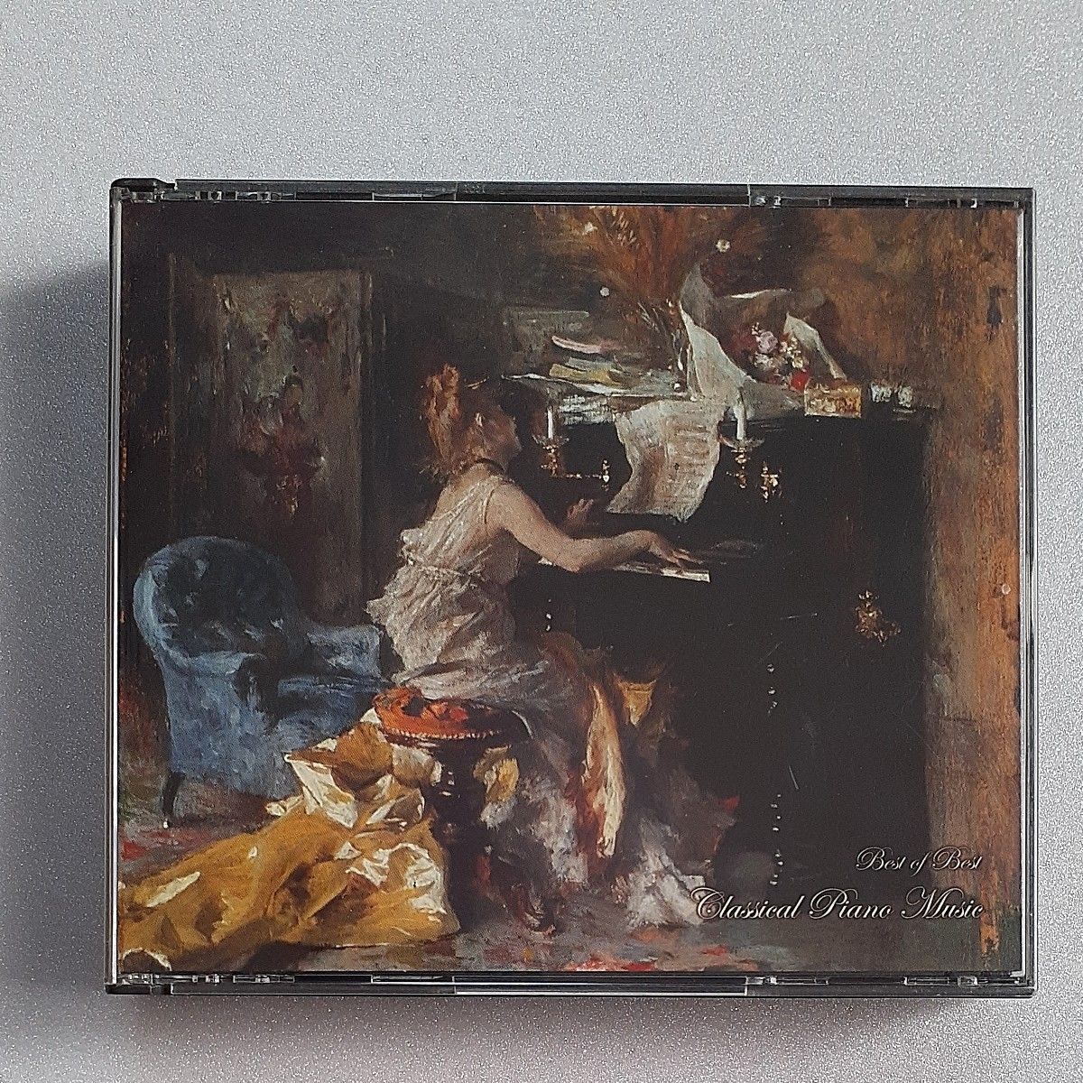  ベストオブベスト/クラシックピアノ CD (オムニバス) タチアナニコラーエワ、ガブリエルチョ