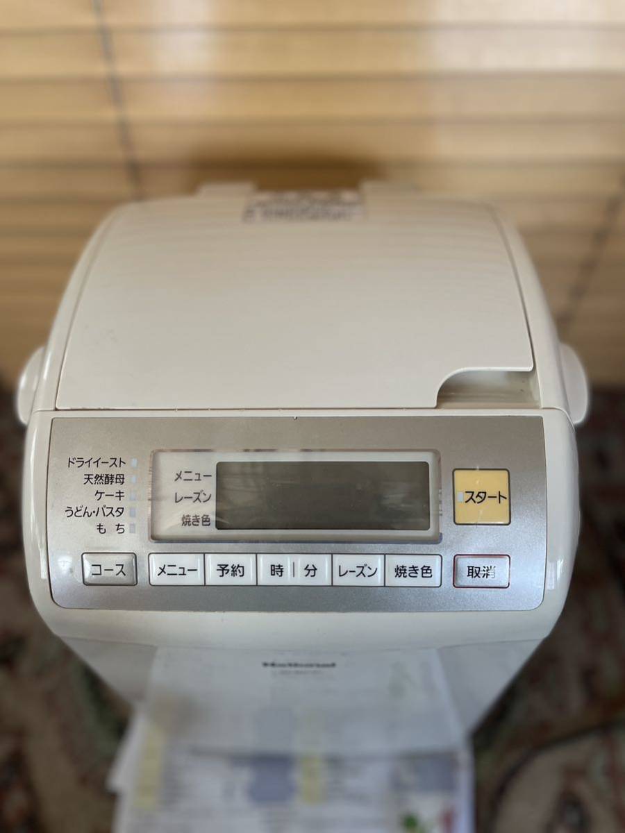  home bakery Panasonic SD -BM151 mochi making machine talent used operation verification ending 2008 year made 