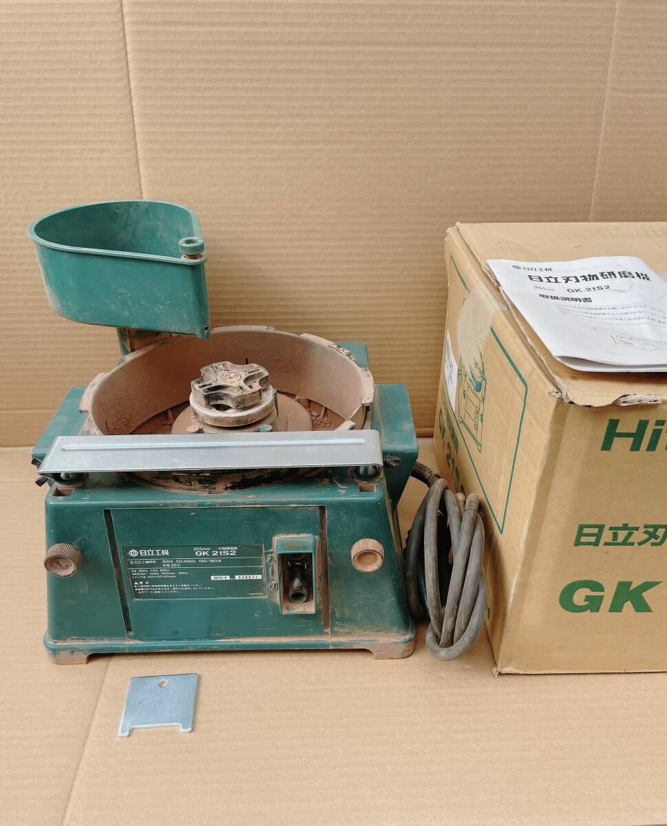 Yahoo!オークション - 日立工機(HiKOKI) 205mm 刃物研磨機 Yahoo!オークション - 日立工機(HiKOKI) 205mm 刃物研磨機